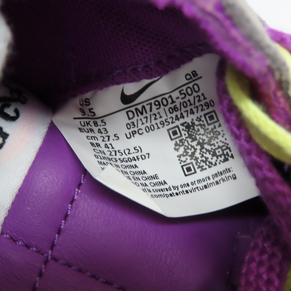 実際に弊社で買取させて頂いた【未使用】KAWS×SACAI×NIKE/カウズ×サカイ×ナイキ BLAZER LOW/ブレーザー ロー DM7901-500/27.5の画像 5枚目