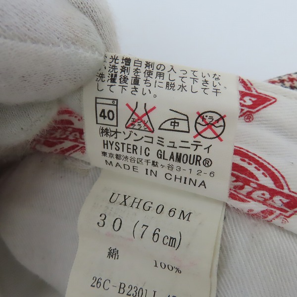 実際に弊社で買取させて頂いたHYSTERIC GLAMOUR×Dickies/ヒステリックグラマー×ディッキーズ ハーフパンツ 0292AM01/30の画像 3枚目