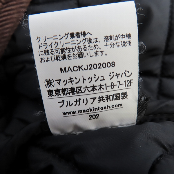 実際に弊社で買取させて頂いたMACKINTOSH/マッキントッシュ 襟コーデュロイ ウール キルティングコート GQ-1001B EX/40の画像 4枚目