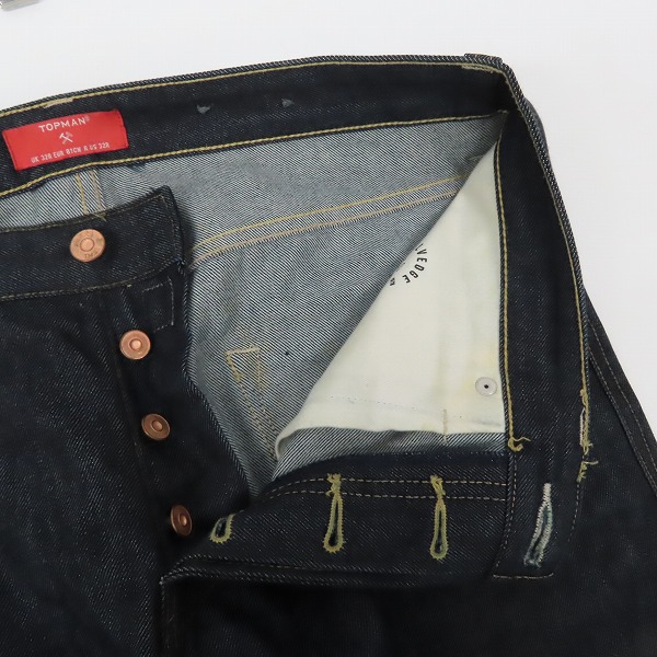 実際に弊社で買取させて頂いたTOPMAN/トップマン 13OZ ヴィンテージスリムフィット インディゴデニムパンツ 32の画像 4枚目