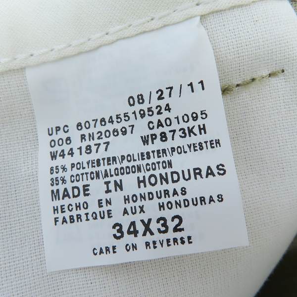 実際に弊社で買取させて頂いた(2)【未使用】Dickies/ディッキーズ ワークパンツ/チノパン カーキ/34の画像 3枚目