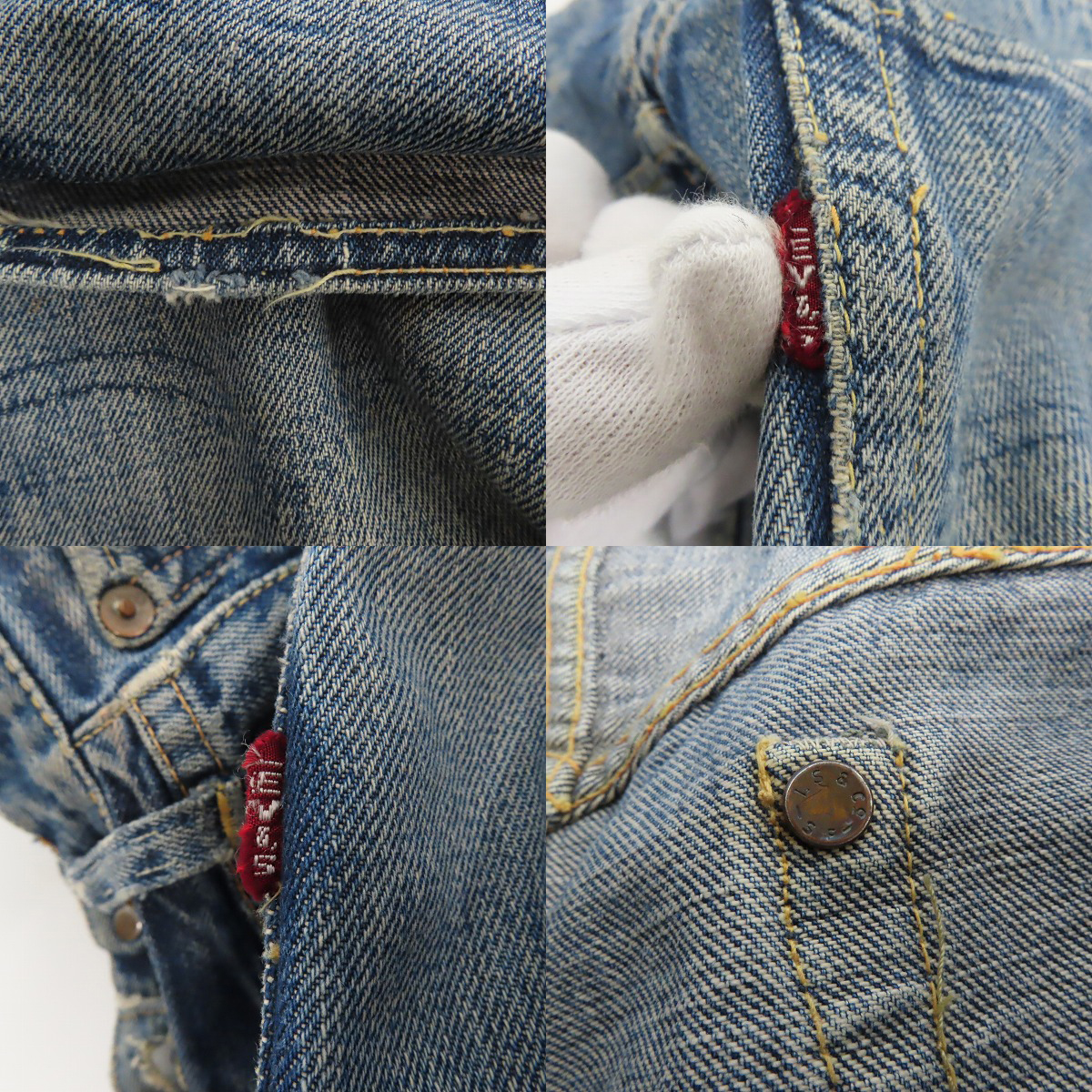 実際に弊社で買取させて頂いたLevis/リーバイス 501XX 革パッチ 両面BIG E/均等V/銅製隠しリベット ヴィンテージ デニムパンツの画像 7枚目