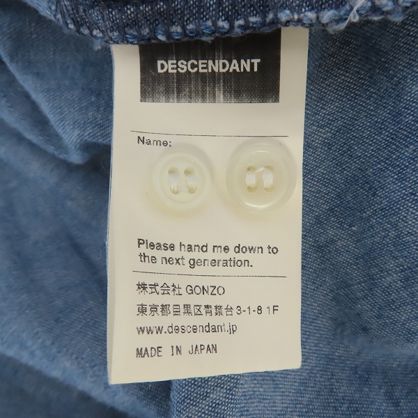 実際に弊社で買取させて頂いたDESCENDANT/ディセンダント デニム ボタンダウンシャツ/2の画像 3枚目