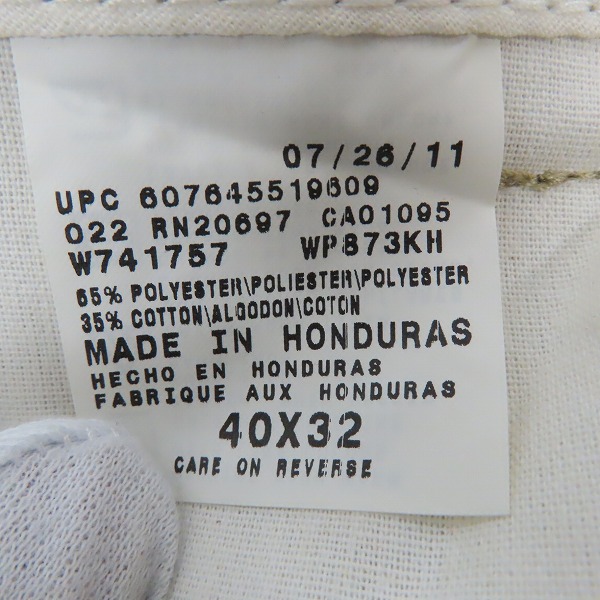 実際に弊社で買取させて頂いた【未使用】Dickies/ディッキーズ ワークパンツ/チノパン カーキ系 40の画像 3枚目