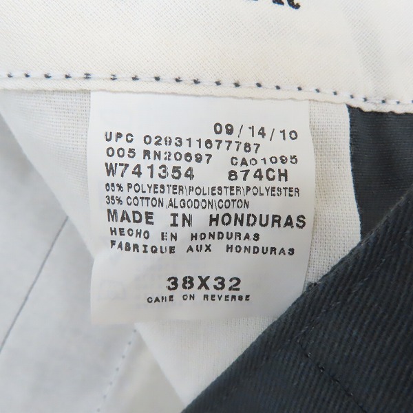 実際に弊社で買取させて頂いた【未使用】Dickies/ディッキーズ ワークパンツ/チノパン グレー系 38の画像 3枚目