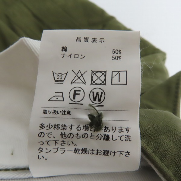 実際に弊社で買取させて頂いたDESCENDANT/ディセンダント ハーフパンツ/2の画像 3枚目