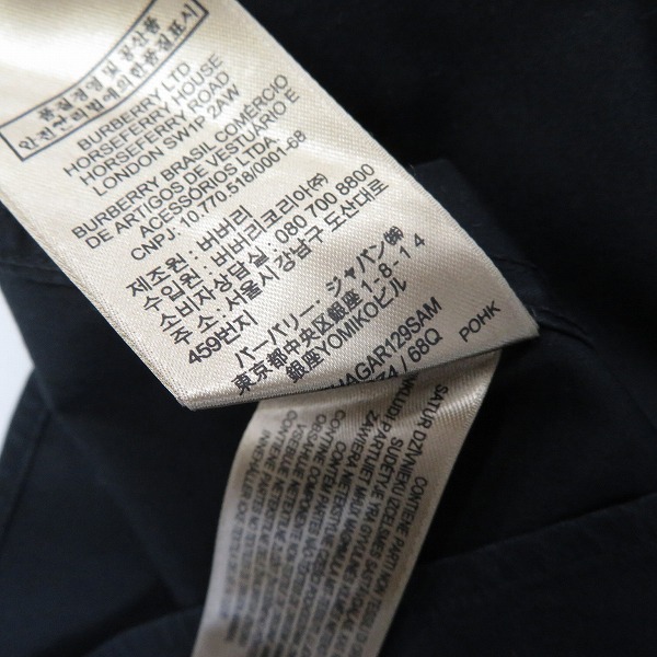実際に弊社で買取させて頂いたBURBERRY LONDON/バーバリー ロンドン 裏地チェックシャツ ブラック/XSの画像 5枚目