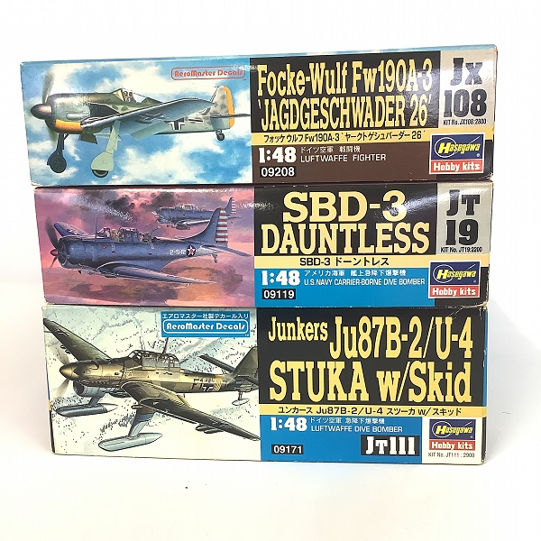 実際に弊社で買取させて頂いた【未組立】ハセガワ 1/48 アメリカ海軍 SBD-3 ドーントレス/ドイツ空軍 ユンカース Ju87B-2/U4他 プラモ 3点セットの画像 5枚目