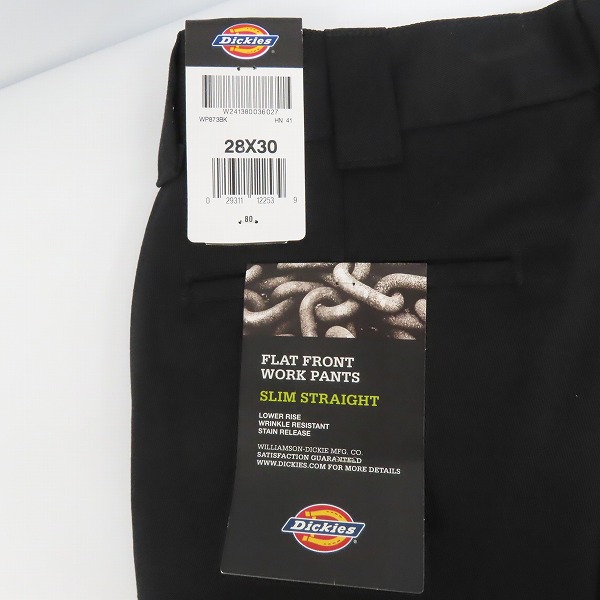 実際に弊社で買取させて頂いた(1)【未使用】Dickies/ディッキーズ ワークパンツ/チノパン 28の画像 9枚目
