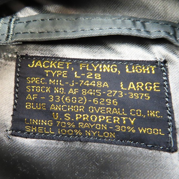実際に弊社で買取させて頂いたBLUE ANCHOR OVERALL社製 L-2B ヴィンテージ フライトジャケット/ボンバージャケット MIL-J-7448A Size：Lの画像 2枚目