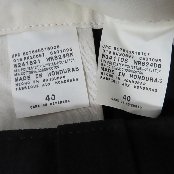 実際に弊社で買取させて頂いた【未使用】Dickies/ディッキーズ MULTI USE POCKET SHORTS/マルチユーズ ポケット ショーツ/ハーフパンツ/40/2点セットの画像 3枚目