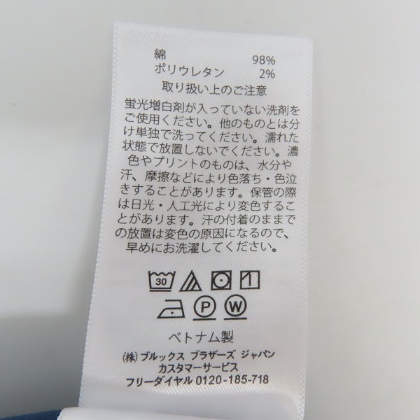 実際に弊社で買取させて頂いたBROOKS BROTHERS/ブルックスブラザーズ ウォッシュドコットン ストレッチツイル サイドライン トラックパンツ/XSの画像 3枚目