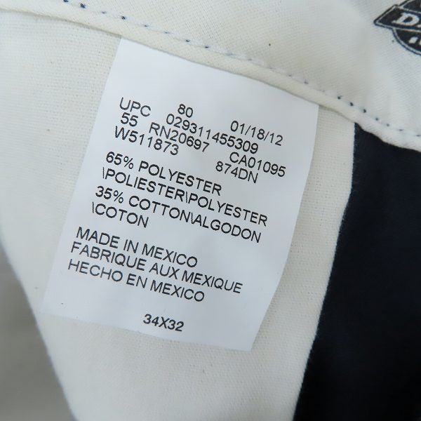 実際に弊社で買取させて頂いた【未使用】Dickies/ディッキーズ ワークパンツ/チノパン ダークネイビー 874DN/34の画像 3枚目