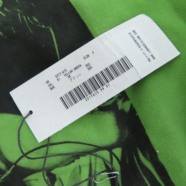 実際に弊社で買取させて頂いたLAD MUSICIAN/ラッドミュージシャン ビッグシルエット長袖シャツ/Fの画像 9枚目