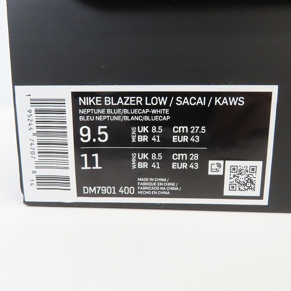 実際に弊社で買取させて頂いたKAWS×sacai×NIKE/カウズ×サカイ×ナイキ Blazer Low Neptune Blue DM7901-400/27.5の画像 8枚目