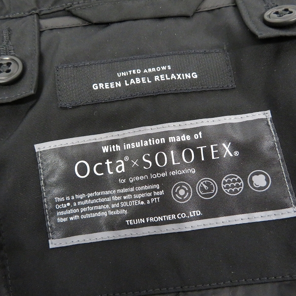 実際に弊社で買取させて頂いたUNITED ARROWS Green label relaxing/ユナイテッドアローズ グリーンレーベルリラクシング ライナー付 モッズコート/Mの画像 2枚目