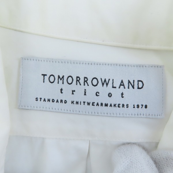 実際に弊社で買取させて頂いたTOMORROWLAND/トゥモローランド tricot  ニット切り替えシャツ/Sの画像 2枚目
