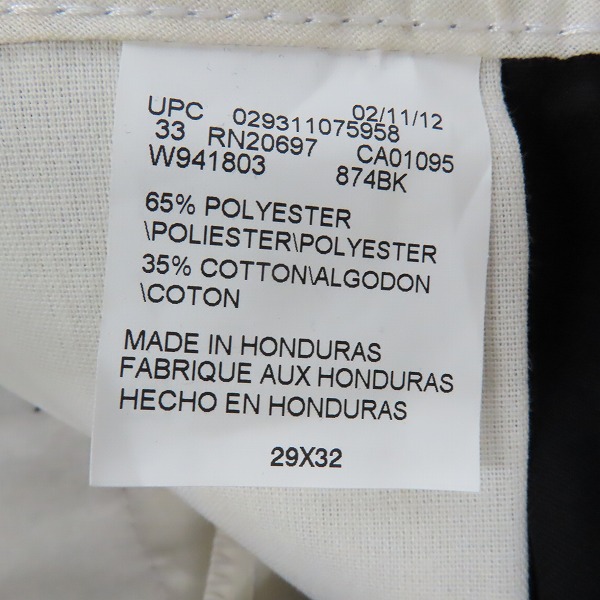 実際に弊社で買取させて頂いた(2)【未使用】Dickies/ディッキーズ ワークパンツ/チノパン 29の画像 3枚目