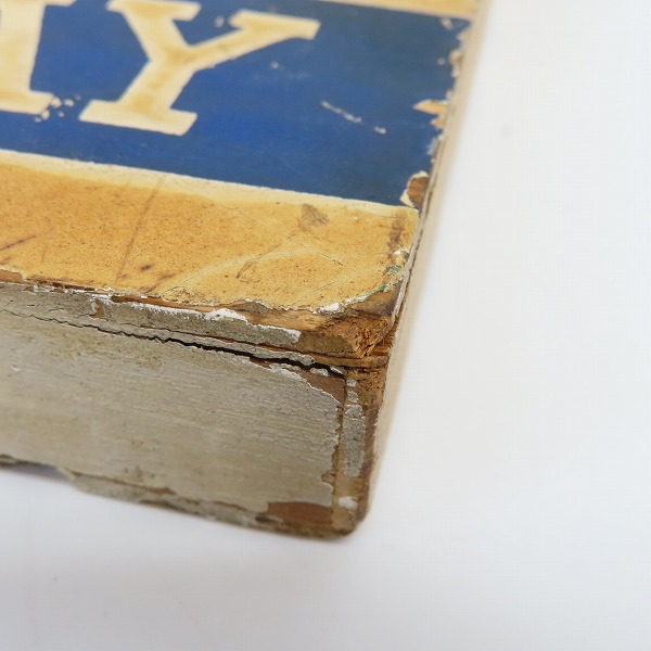 実際に弊社で買取させて頂いたBIG JOHN/ビッグジョン ヴィンテージ/木製  看板/バナーの画像 6枚目