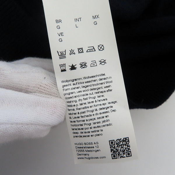 実際に弊社で買取させて頂いたHUGO BOSS/ヒューゴボス フルジップパーカー ネイビー/Lの画像 3枚目