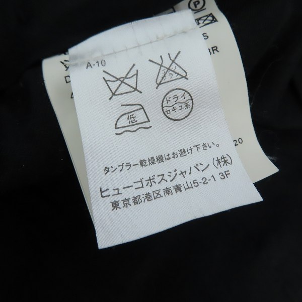 実際に弊社で買取させて頂いたHUGO BOSS/ヒューゴボス ストライプ柄スラックスパンツ 48の画像 3枚目