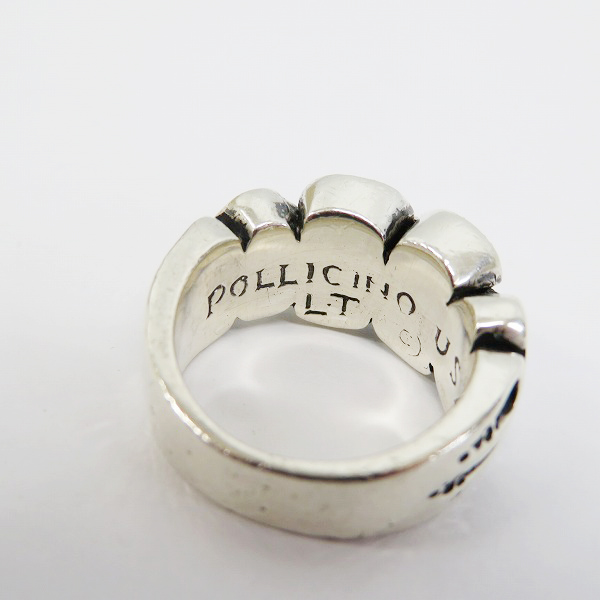 実際に弊社で買取させて頂いたLEATHERS AND TREASURES/レザーズ&トレジャーズ シェブロンリング ダイヤ 11.5号の画像 6枚目