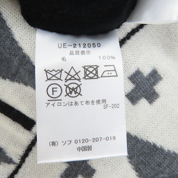 実際に弊社で買取させて頂いたuniform experiment/ユニフォームエクスペリメント FAIR ISLE CREWNECK KNIT クルーネックニット UE-212050の画像 5枚目