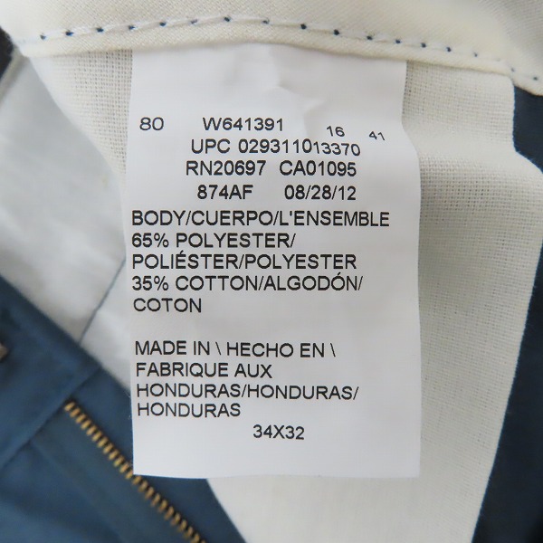 実際に弊社で買取させて頂いた【未使用】Dickies/ディッキーズ ワークパンツ/チノパン ブルー系 34の画像 3枚目