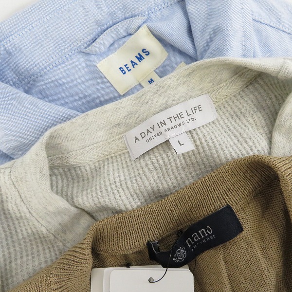 実際に弊社で買取させて頂いた【未使用含む/おまとめ品】ナノユニバース/ユナイテッドアローズ/ビームス他 カットソー/シャツ等の画像 4枚目