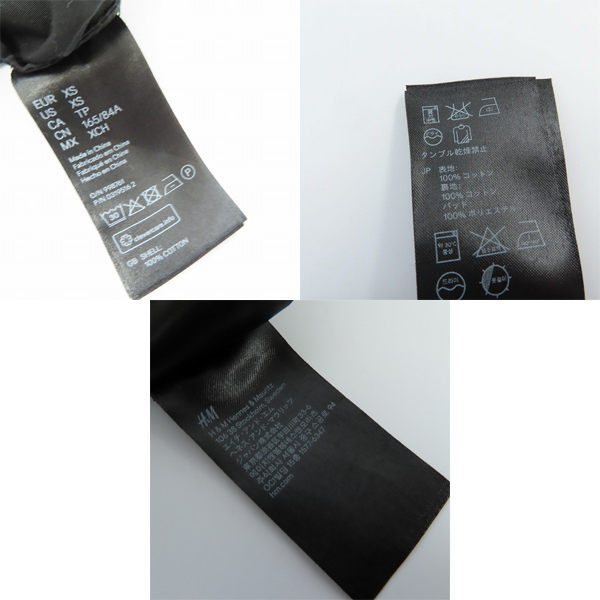 実際に弊社で買取させて頂いたBALMAIN×H&M/バルマン×エイチアンドエム ジップアップ オールインワン つなぎ ブラック XSの画像 3枚目