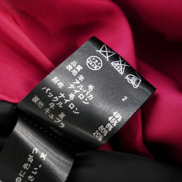 実際に弊社で買取させて頂いたPaul Smith BLACK/ポールスミス ブラック  アルパカ/羊毛 コート 牛革バックル /40の画像 5枚目