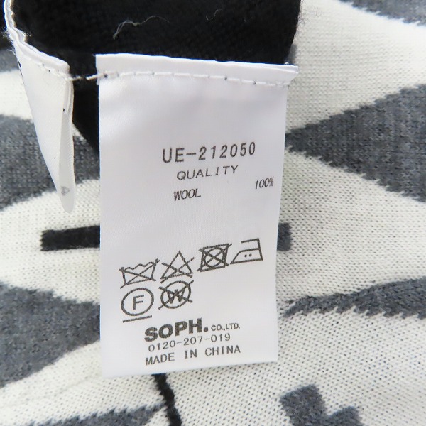 実際に弊社で買取させて頂いたuniform experiment/ユニフォームエクスペリメント FAIR ISLE CREWNECK KNIT クルーネックニット UE-212050の画像 6枚目