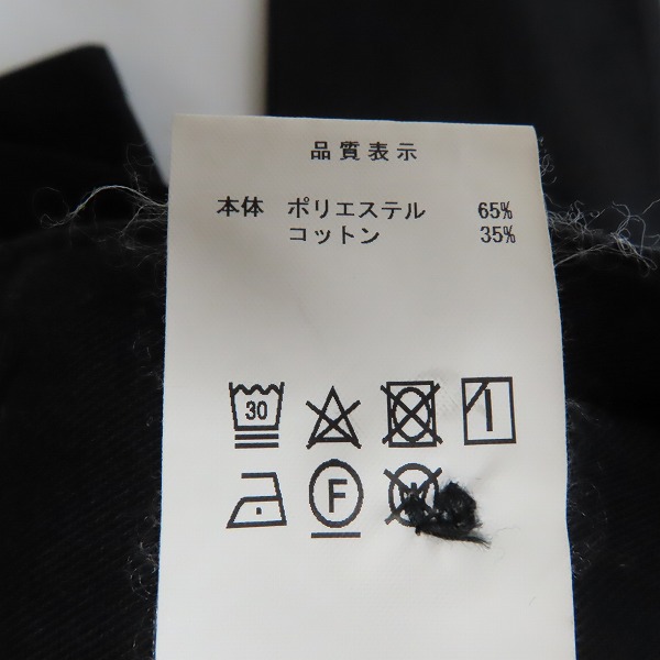 実際に弊社で買取させて頂いたDESCENDANT/ディセンダント クジラロゴパンツ ブラック/2の画像 4枚目