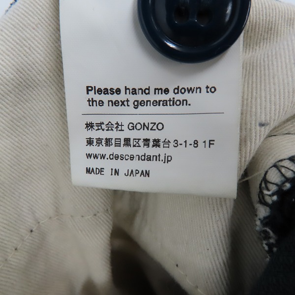 実際に弊社で買取させて頂いたDESCENDANT/ディセンダント コーデュロイ　パンツ/2の画像 3枚目