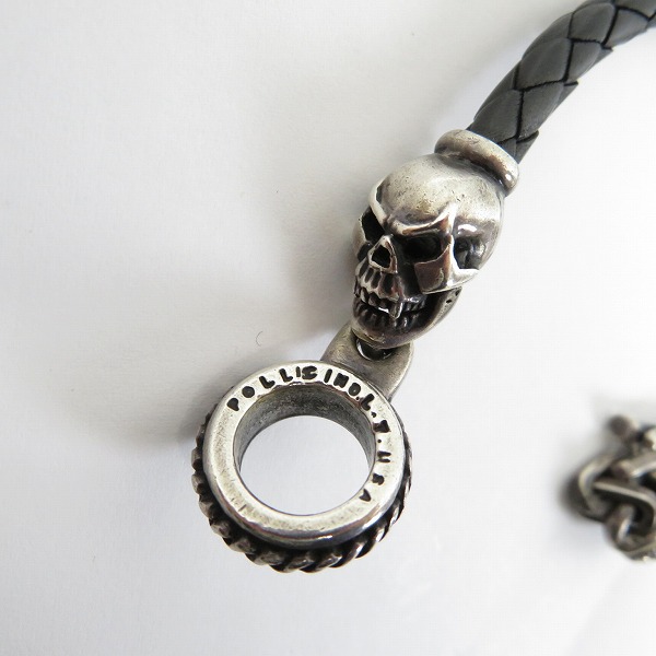 実際に弊社で買取させて頂いたLEATHERS & TREASURES/レザーズアンドトレジャーズ スカル レザーブレスレットの画像 1枚目