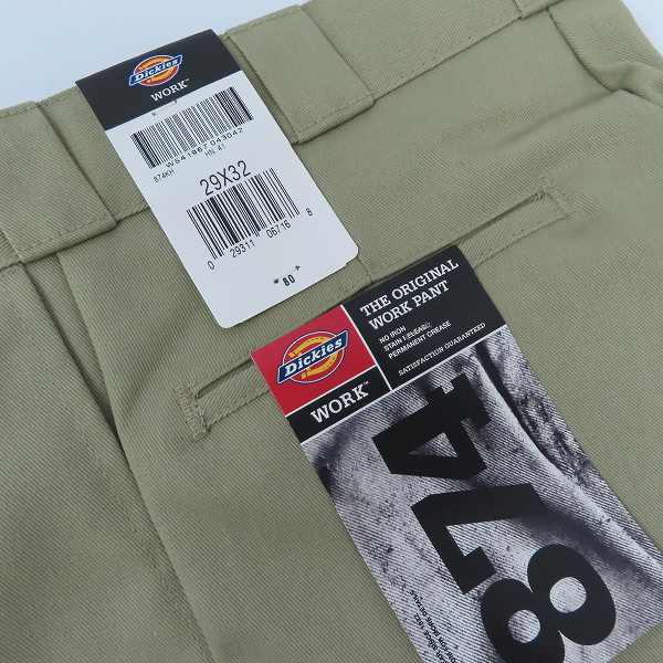 実際に弊社で買取させて頂いた(2)【未使用】Dickies/ディッキーズ ワークパンツ/チノパン カーキ 874KH/29の画像 8枚目
