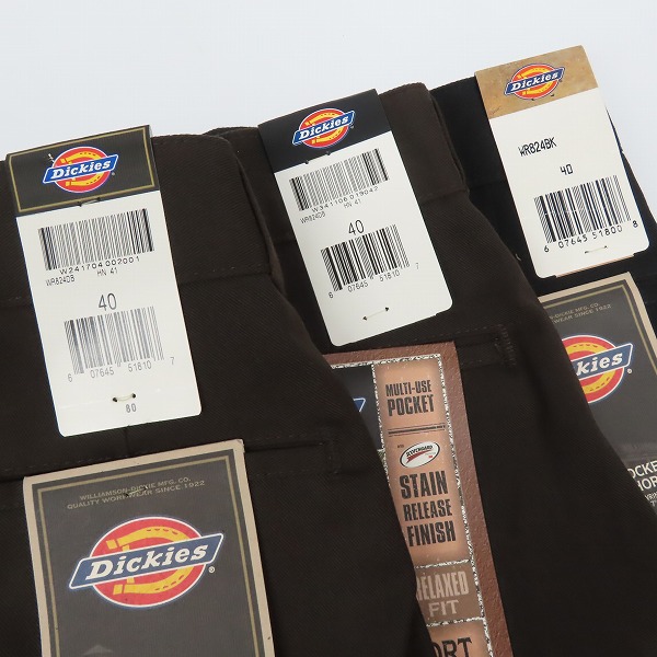 実際に弊社で買取させて頂いた【未使用】Dickies/ディッキーズ MULTI USE POCKET SHORTS/マルチユーズ ポケット ショーツ/ハーフパンツ/40 3点セットの画像 3枚目
