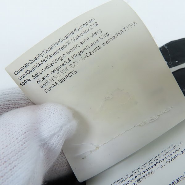 実際に弊社で買取させて頂いたHUGO BOSS/ヒューゴボス ストライプ柄スラックスパンツ 48の画像 5枚目