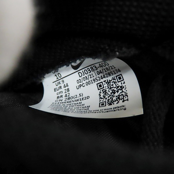実際に弊社で買取させて頂いた【未使用】NIKE×FRAGMENT DESIGN/ナイキ×フラグメントデザイン DUNK HI/F DJ0383-400 28の画像 5枚目