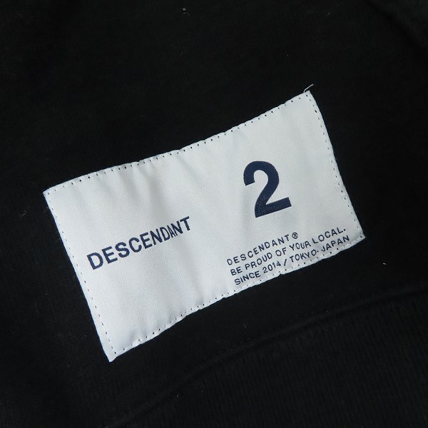 実際に弊社で買取させて頂いたDESCENDANT/ディセンダント プルオーバーパーカー/2の画像 8枚目