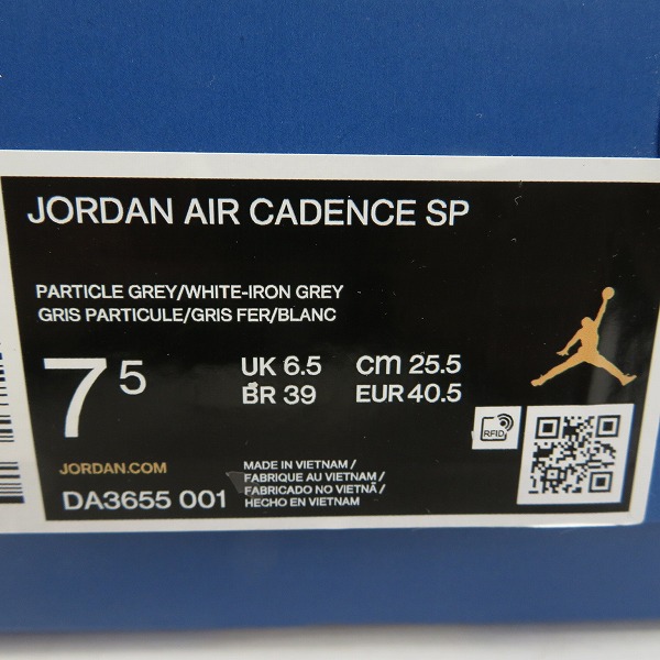 実際に弊社で買取させて頂いた【未使用】NIKE×FRAGMENT DESIGN/ナイキ×フラグメント JORDAN AIR CADENCE/ジョーダン エアケイデンス DA3655-001/25.5の画像 8枚目