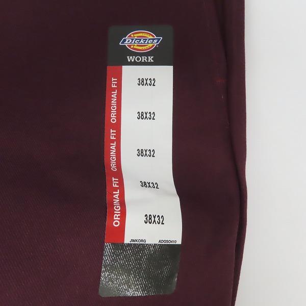 実際に弊社で買取させて頂いた【未使用】Dickies/ディッキーズ ワークパンツ/チノパン ワインレッド 38の画像 7枚目