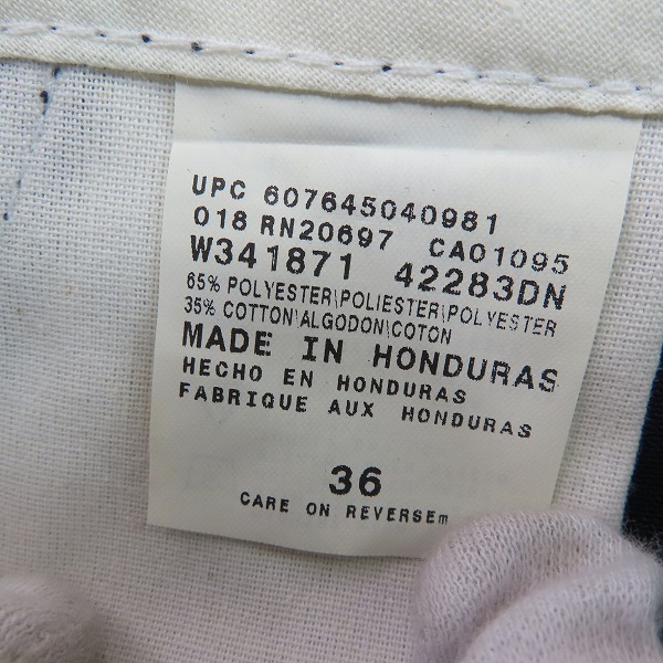 実際に弊社で買取させて頂いた【未使用】Dickies/ディッキーズ MULTI-POCKET WORK SHORTS/マルチポケット ワーク ショーツ/36/4点の画像 3枚目