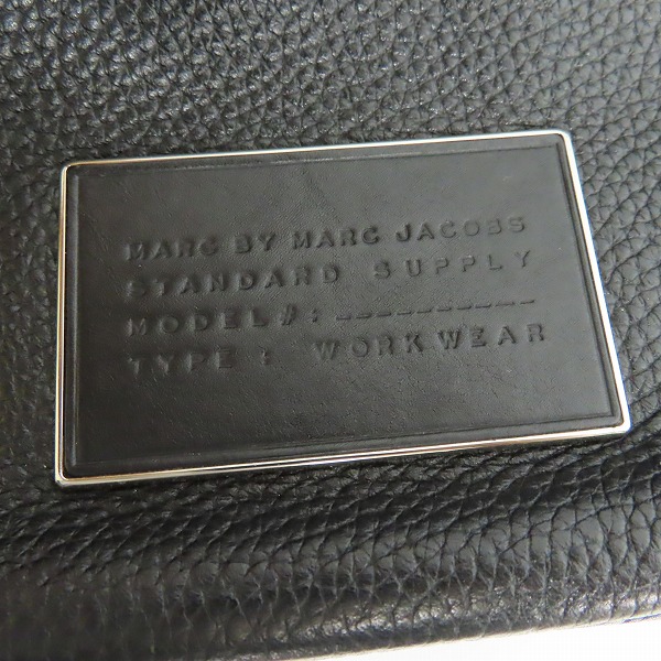実際に弊社で買取させて頂いたMARC by MARC JACOBS/マークバイマークジェイコブス 2way レザーショルダー/トートバッグの画像 5枚目