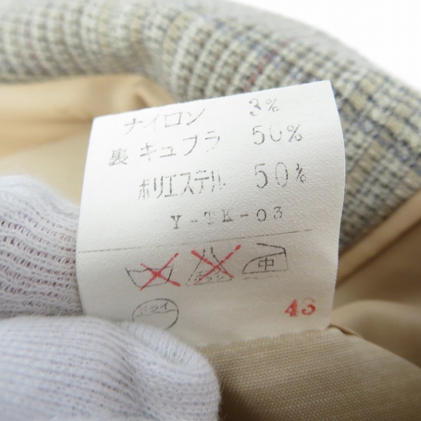 実際に弊社で買取させて頂いたChristian Dior/クリスチャンディオール チェック柄 テーラードジャケット OBN2022/A-6の画像 4枚目