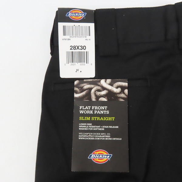 実際に弊社で買取させて頂いた(2)【未使用】Dickies/ディッキーズ ワークパンツ/チノパン 28の画像 9枚目
