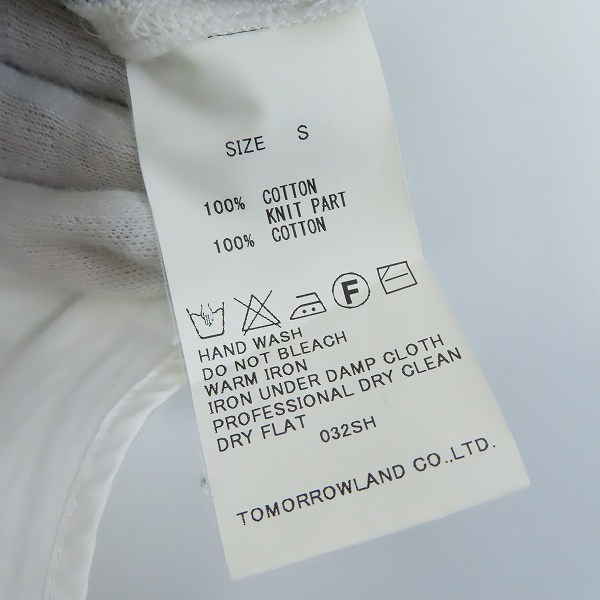 実際に弊社で買取させて頂いたTOMORROWLAND/トゥモローランド tricot  ニット切り替えシャツ/Sの画像 3枚目
