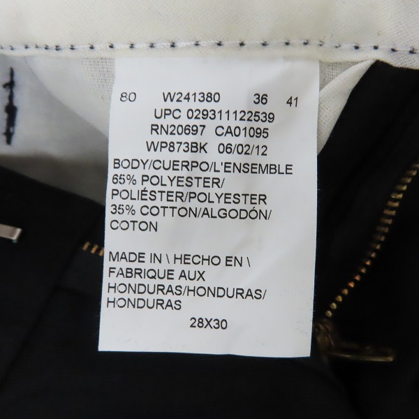 実際に弊社で買取させて頂いた(1)【未使用】Dickies/ディッキーズ ワークパンツ/チノパン 28の画像 3枚目