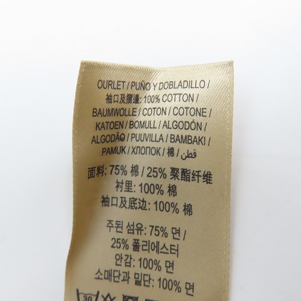 実際に弊社で買取させて頂いたBURBERRY LONDON/バーバリーロンドン ノバチェック ジップアップパーカー /Mの画像 3枚目