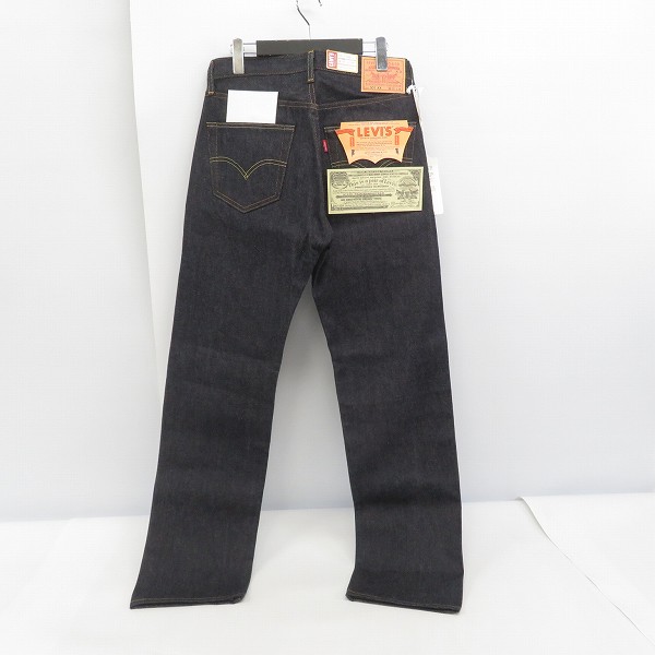 実際に弊社で買取させて頂いた【未使用】LEVI'S/リーバイス VINTAGE CLOTHING/ヴィンテージクロージング 50155-0055 501xx 1955年復刻/W30L34の画像 1枚目